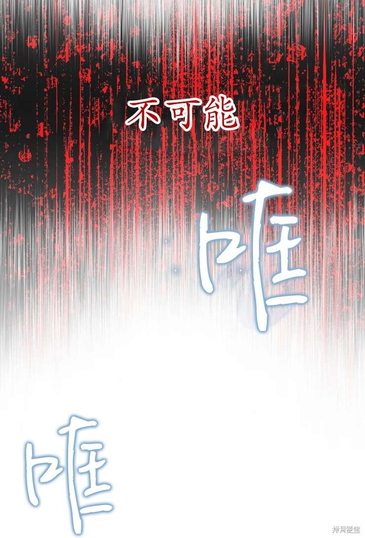 第123话