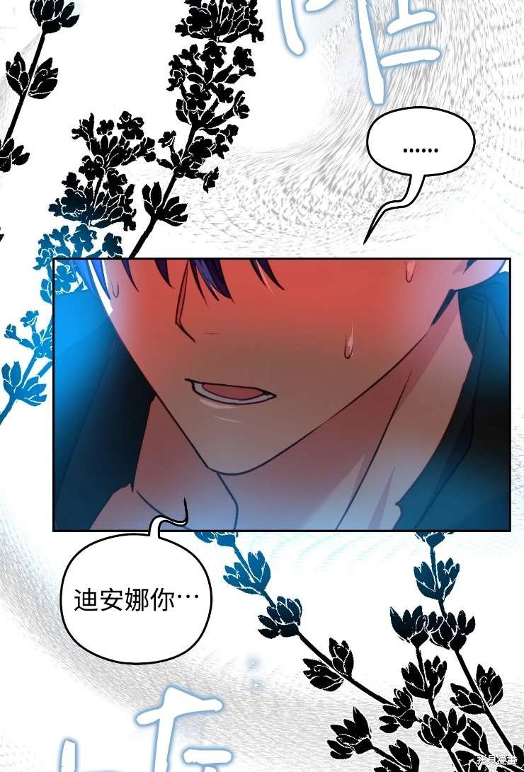 第123话