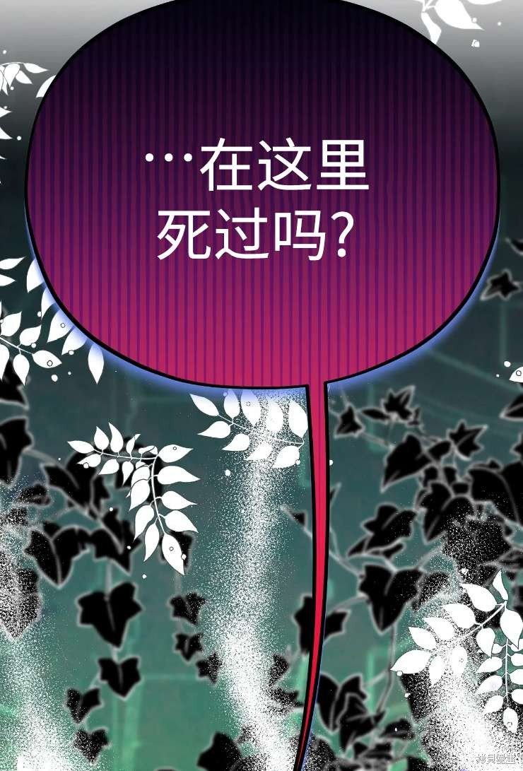 第123话