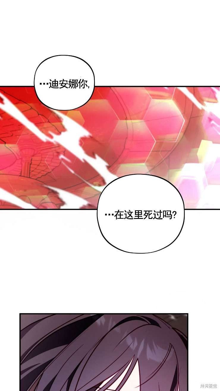 第124话