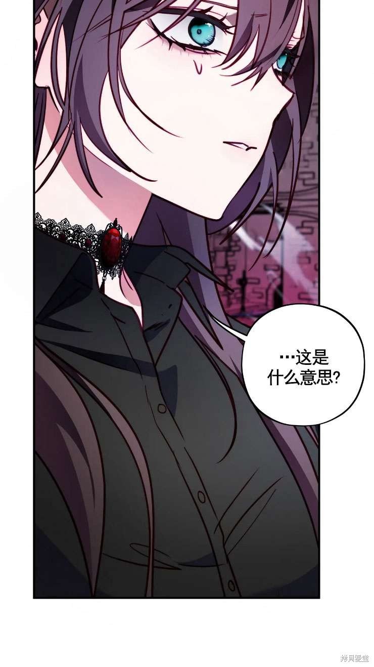 第124话