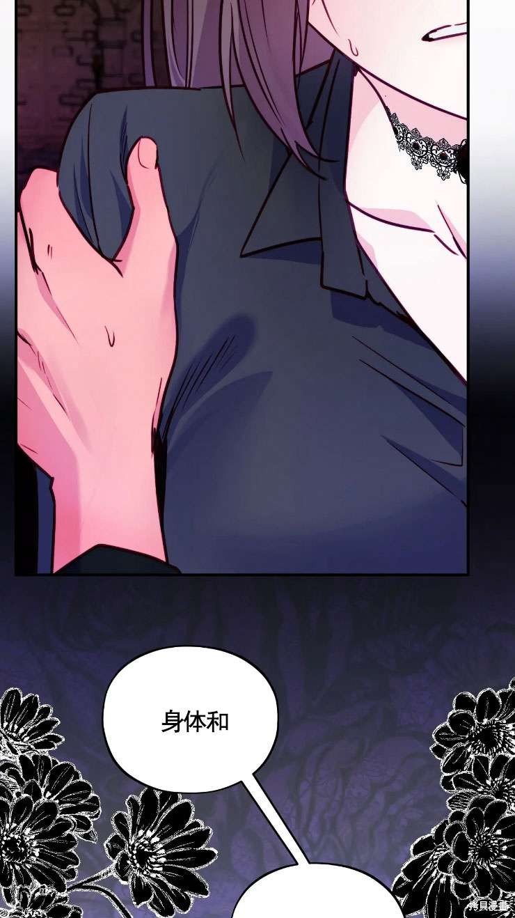 第124话