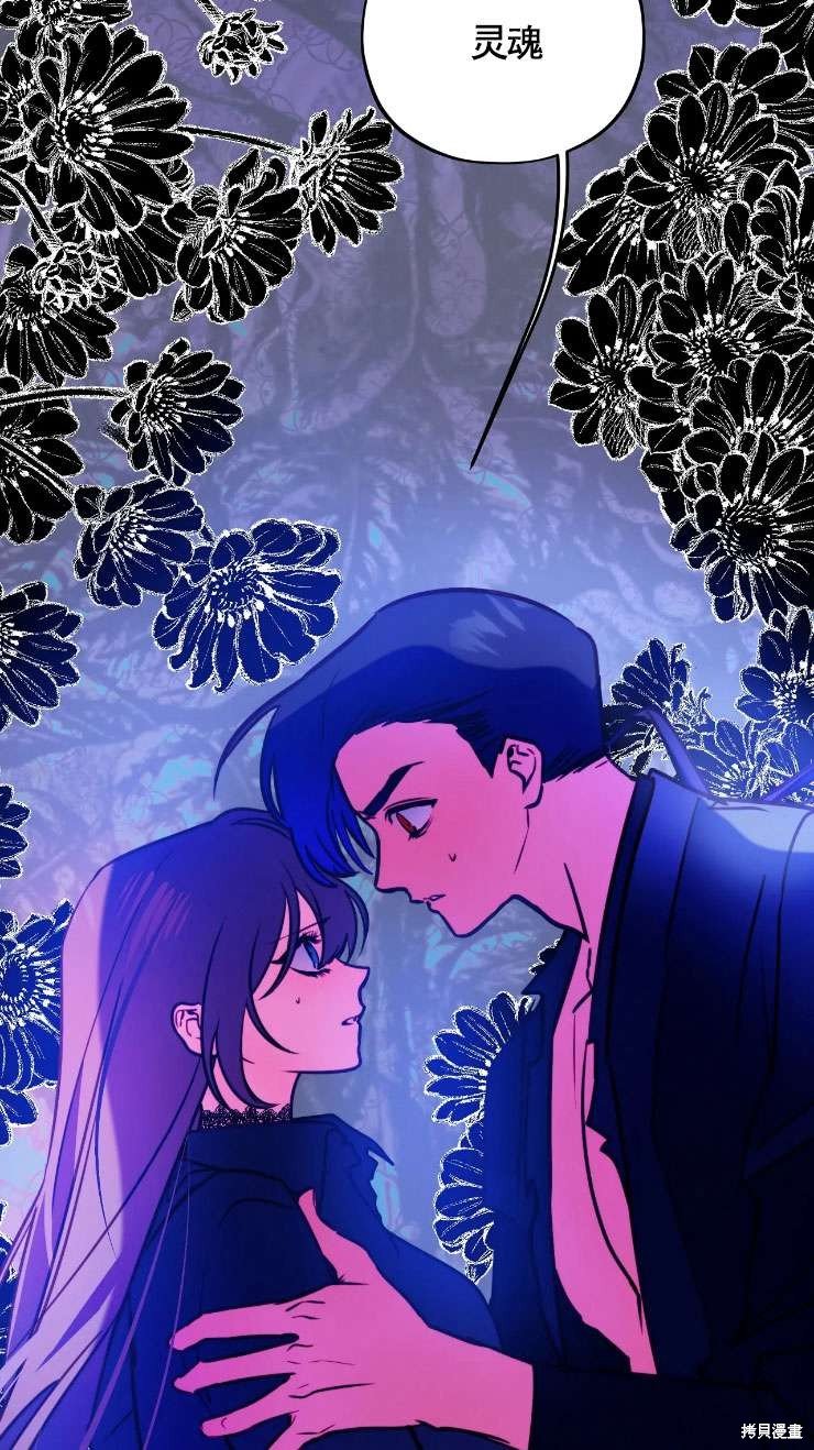 第124话