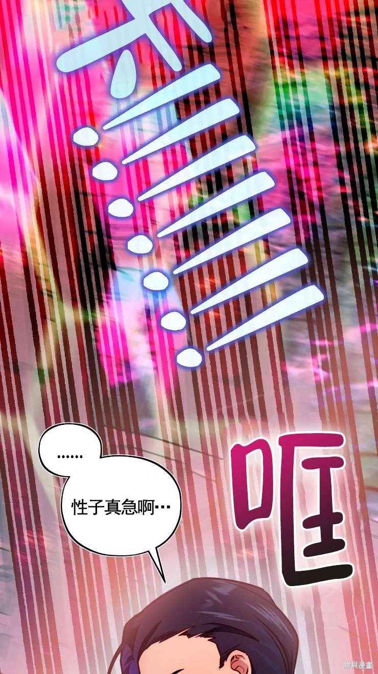 第124话