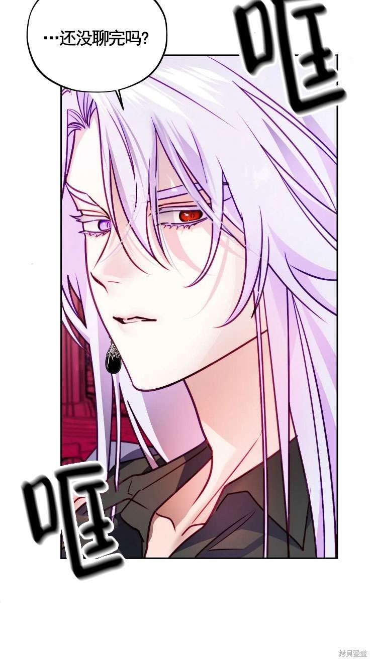 第124话