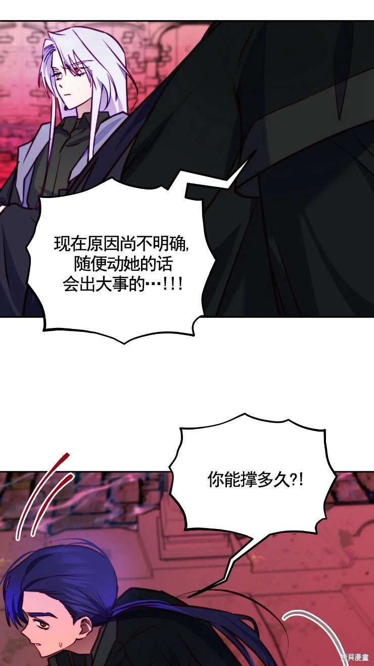 第124话