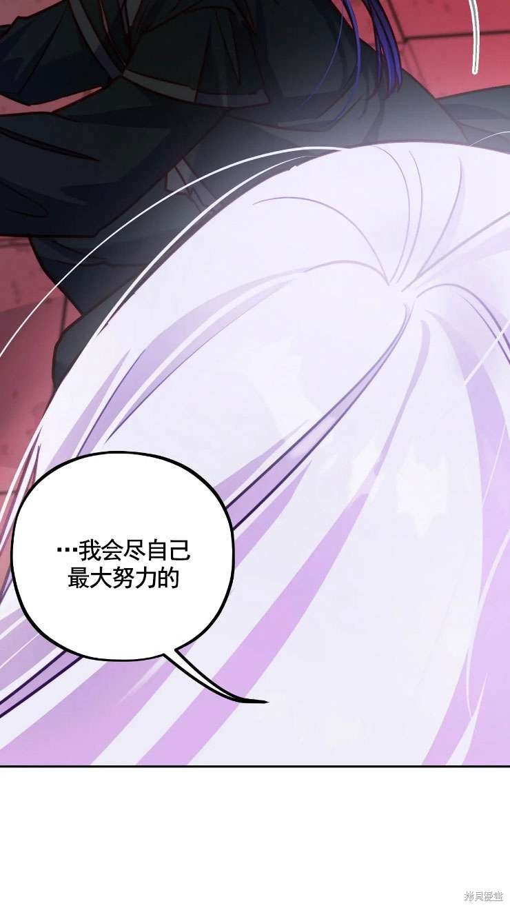 第124话