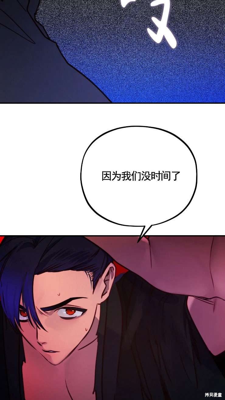 第124话