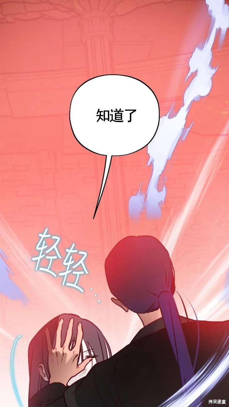 第124话