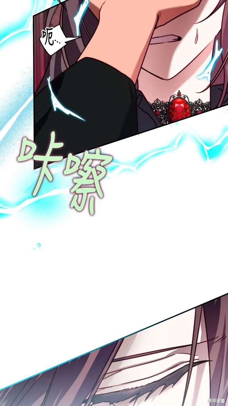 第124话