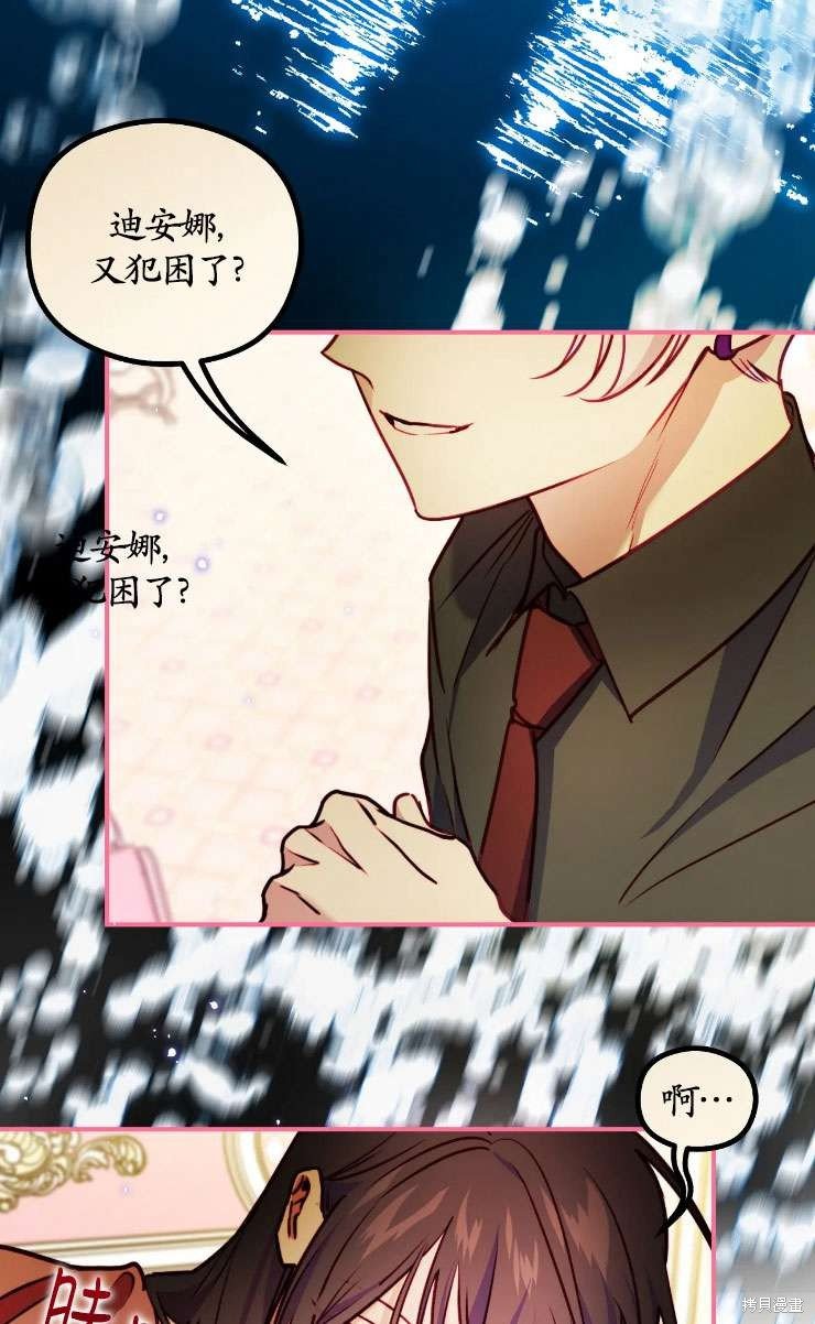 第124话