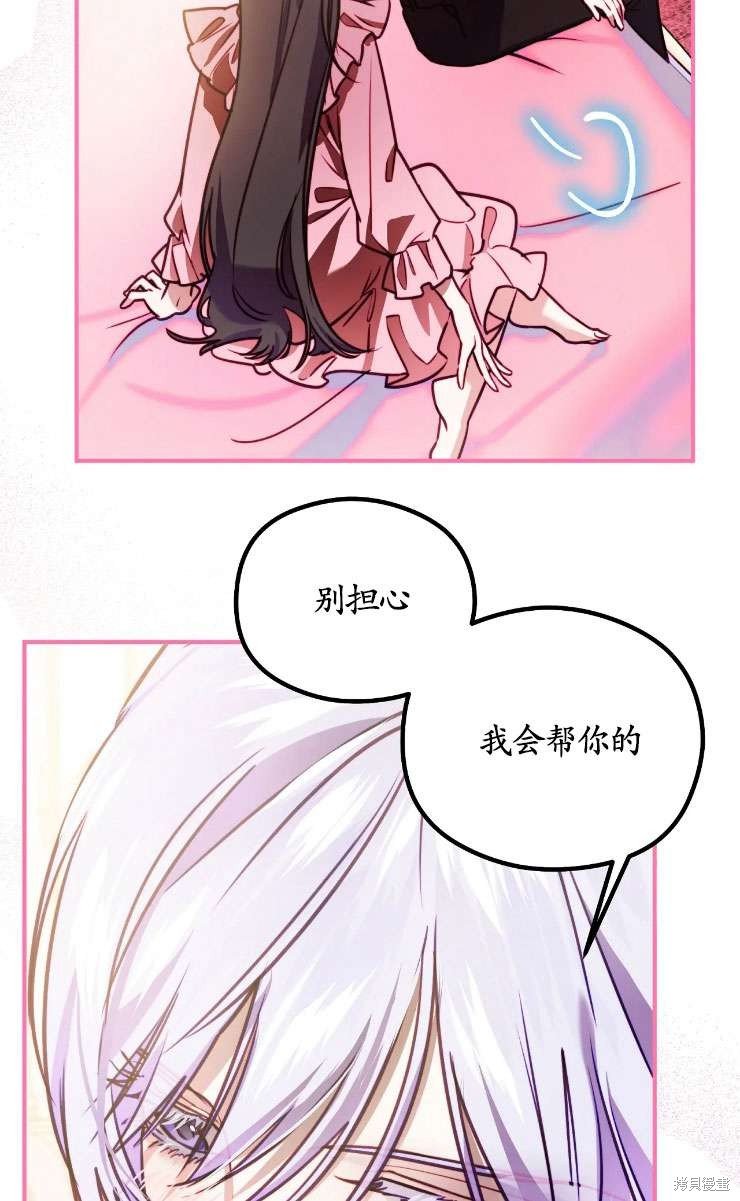 第124话