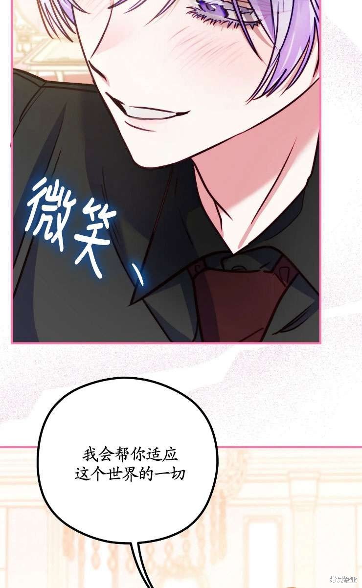 第124话
