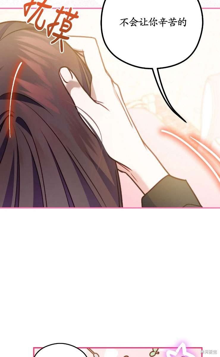 第124话