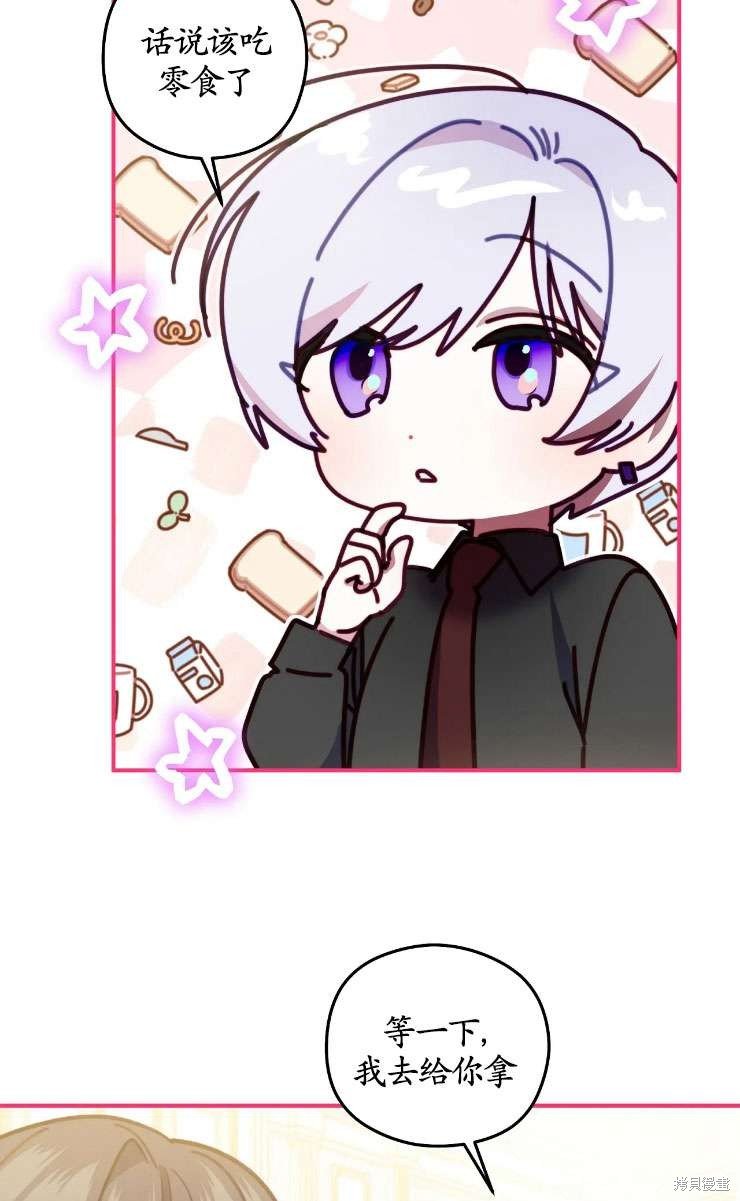 第124话