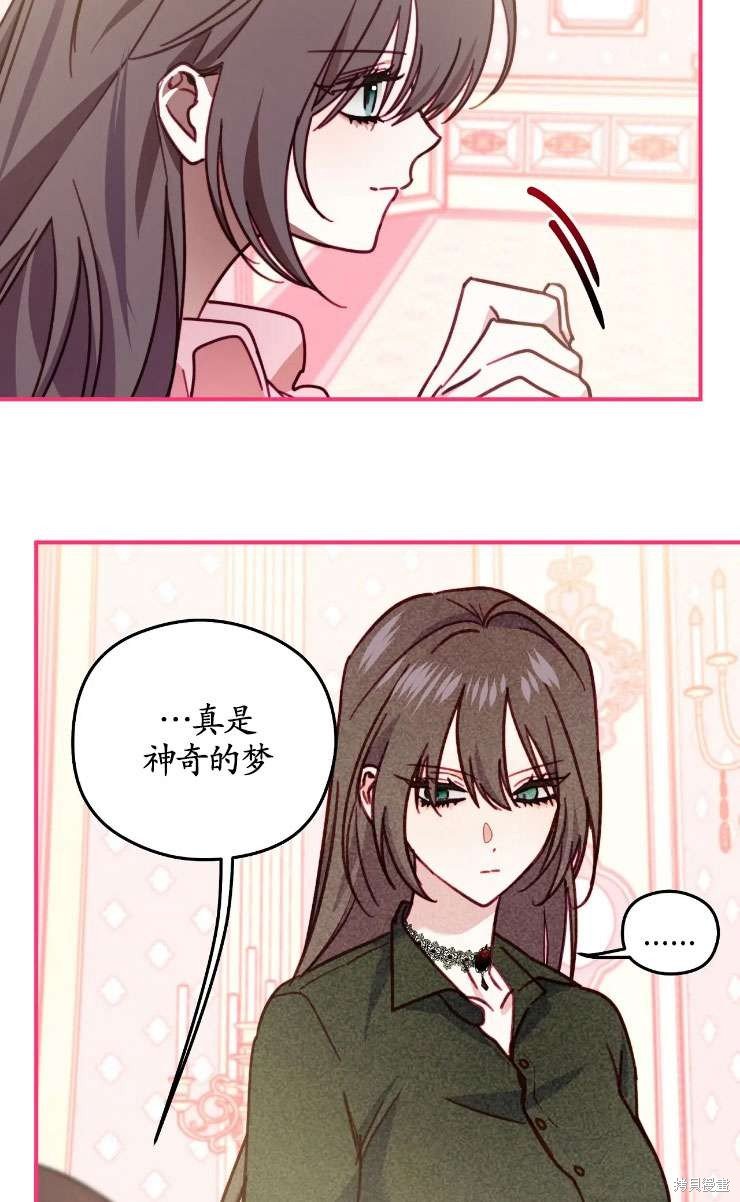第124话