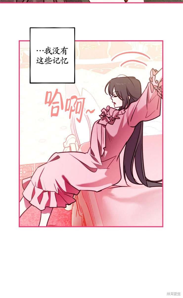 第124话