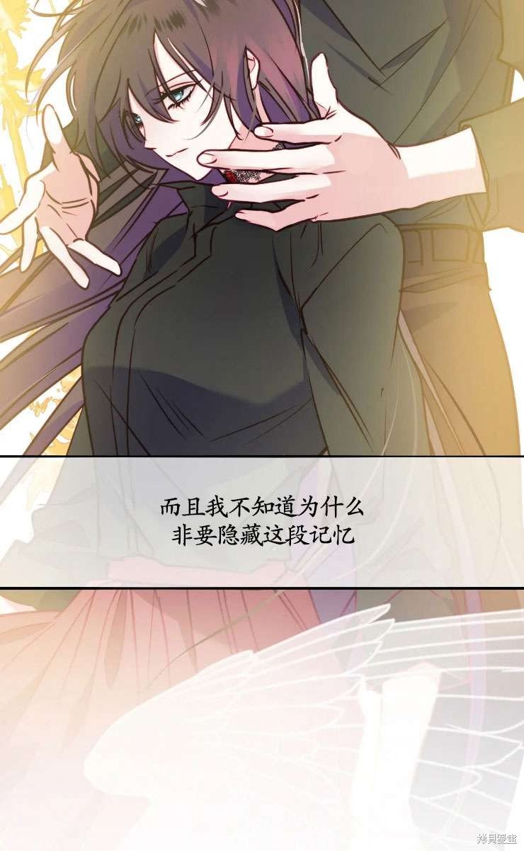 第124话