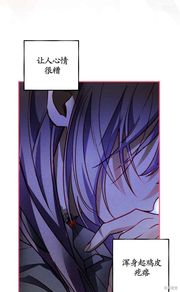 第124话