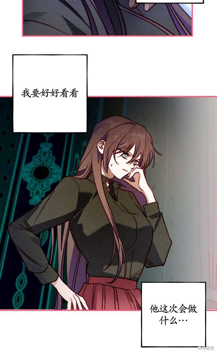 第124话