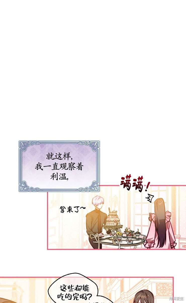 第124话