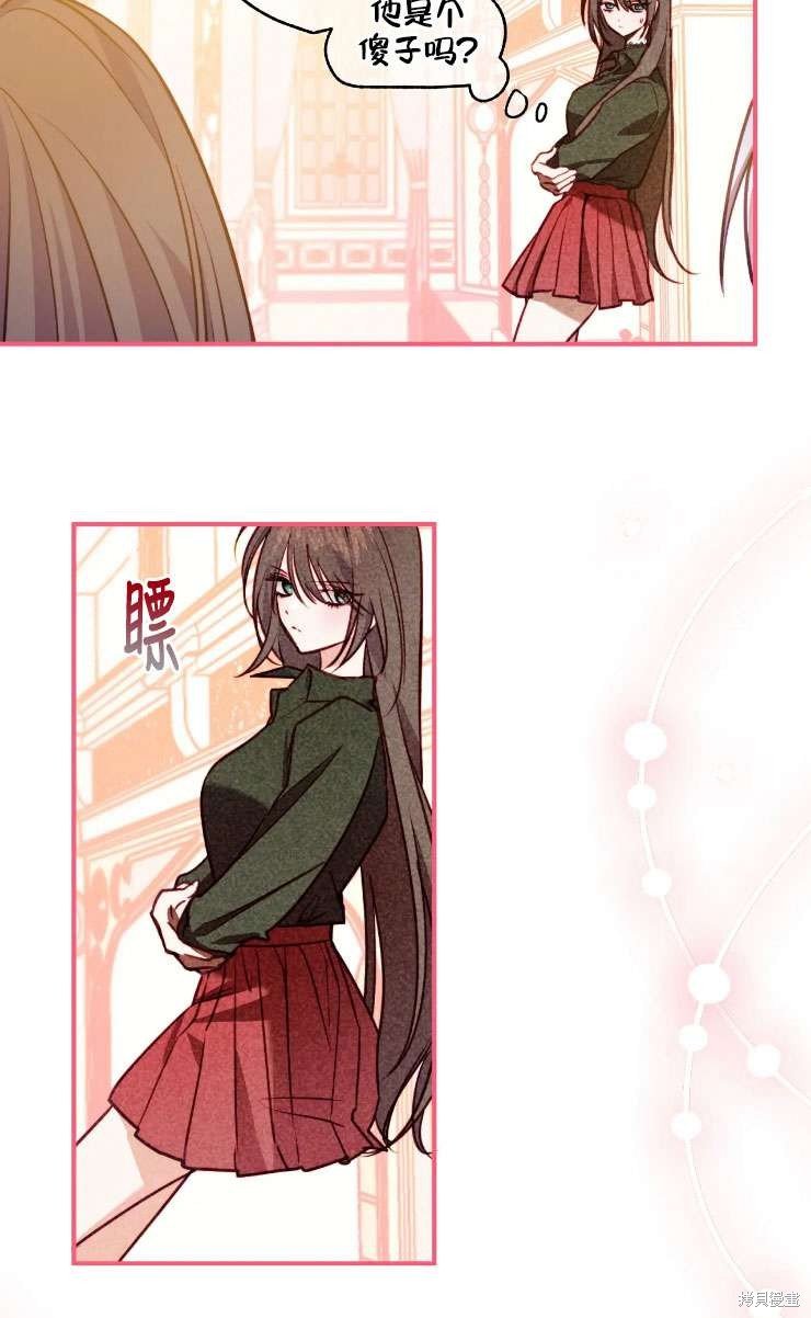 第124话
