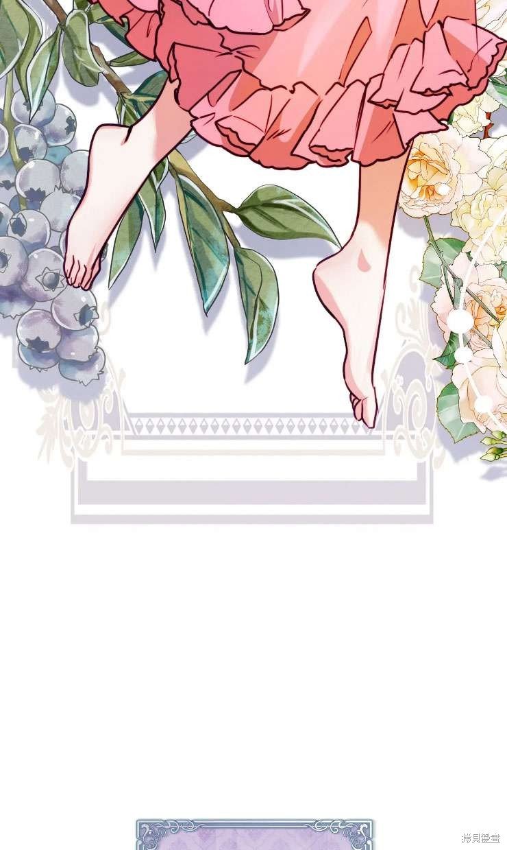 第124话
