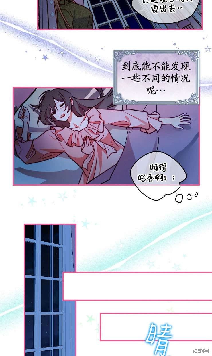 第124话