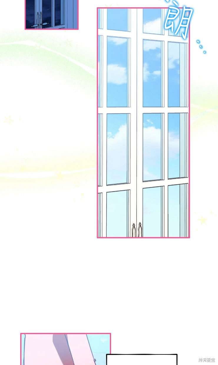 第124话