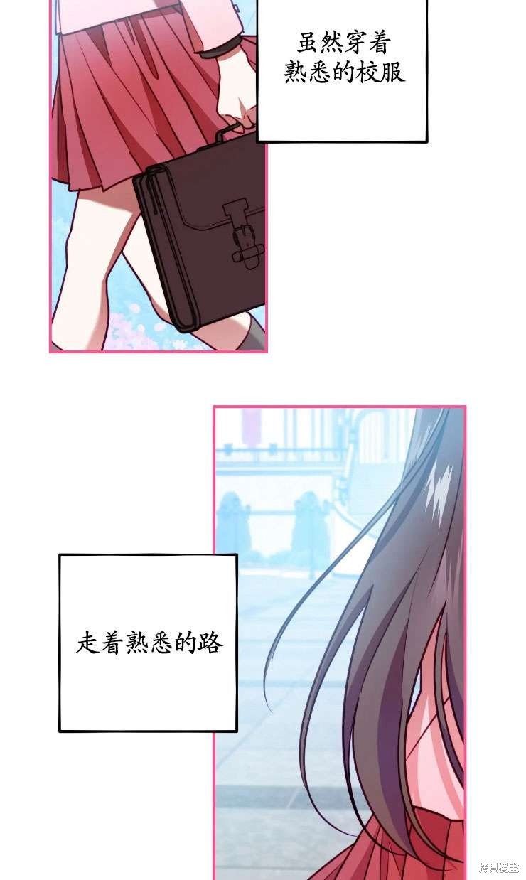 第124话