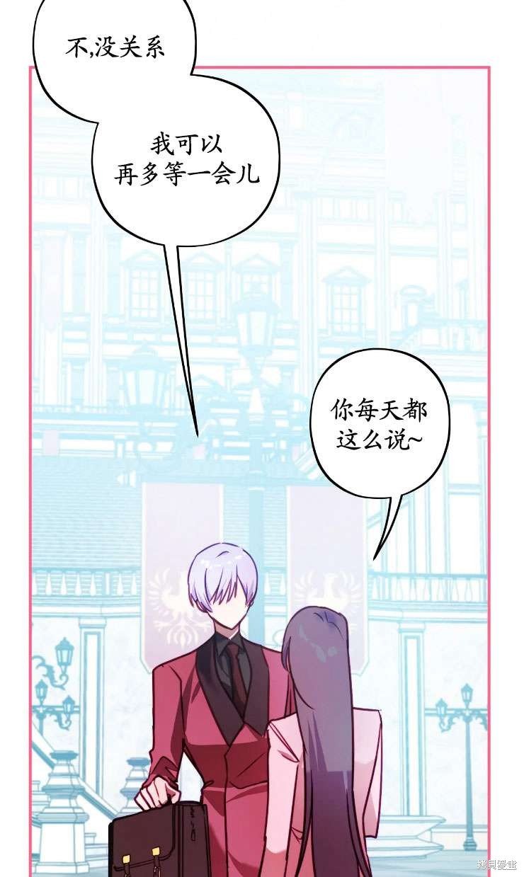第124话