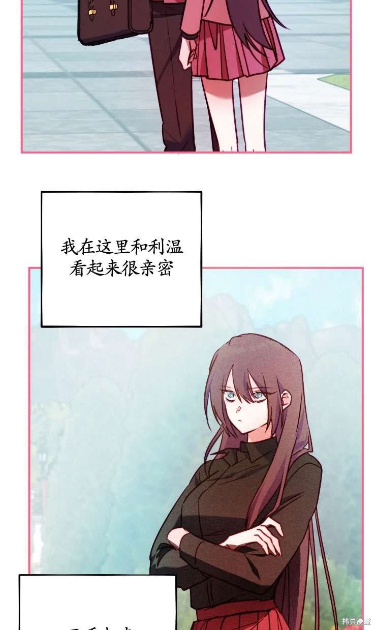 第124话