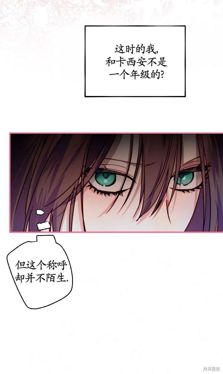 第124话