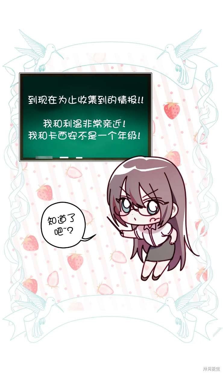第125话