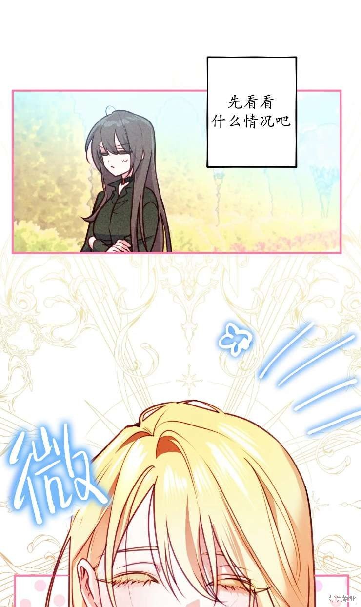 第125话