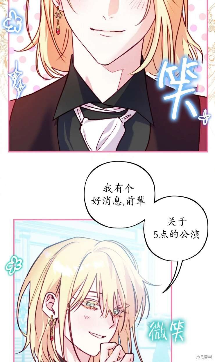第125话