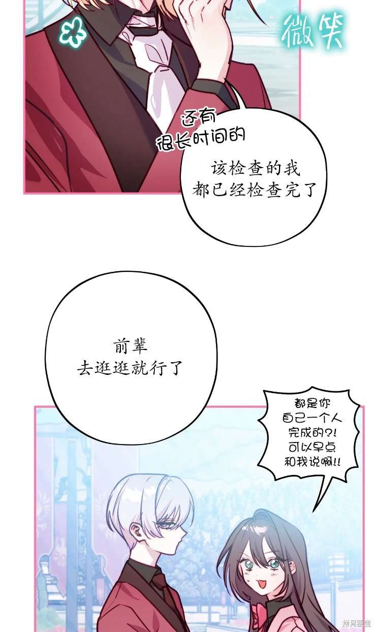 第125话