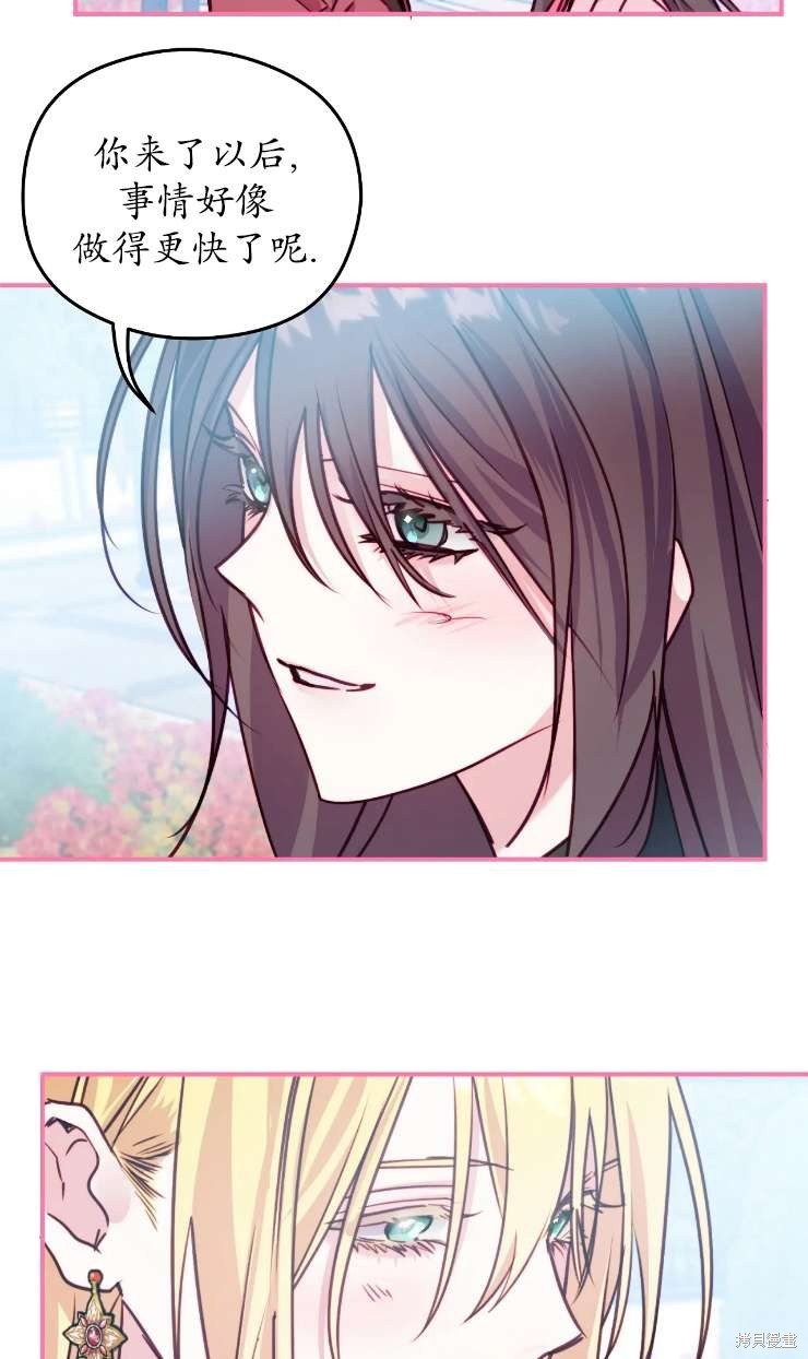 第125话