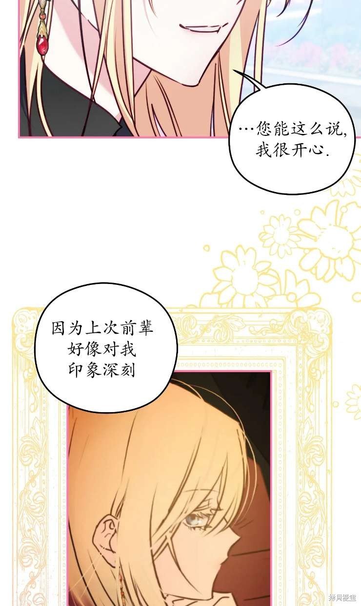第125话