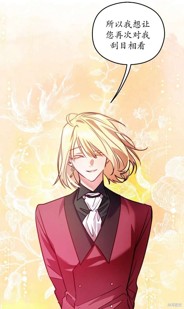 第125话