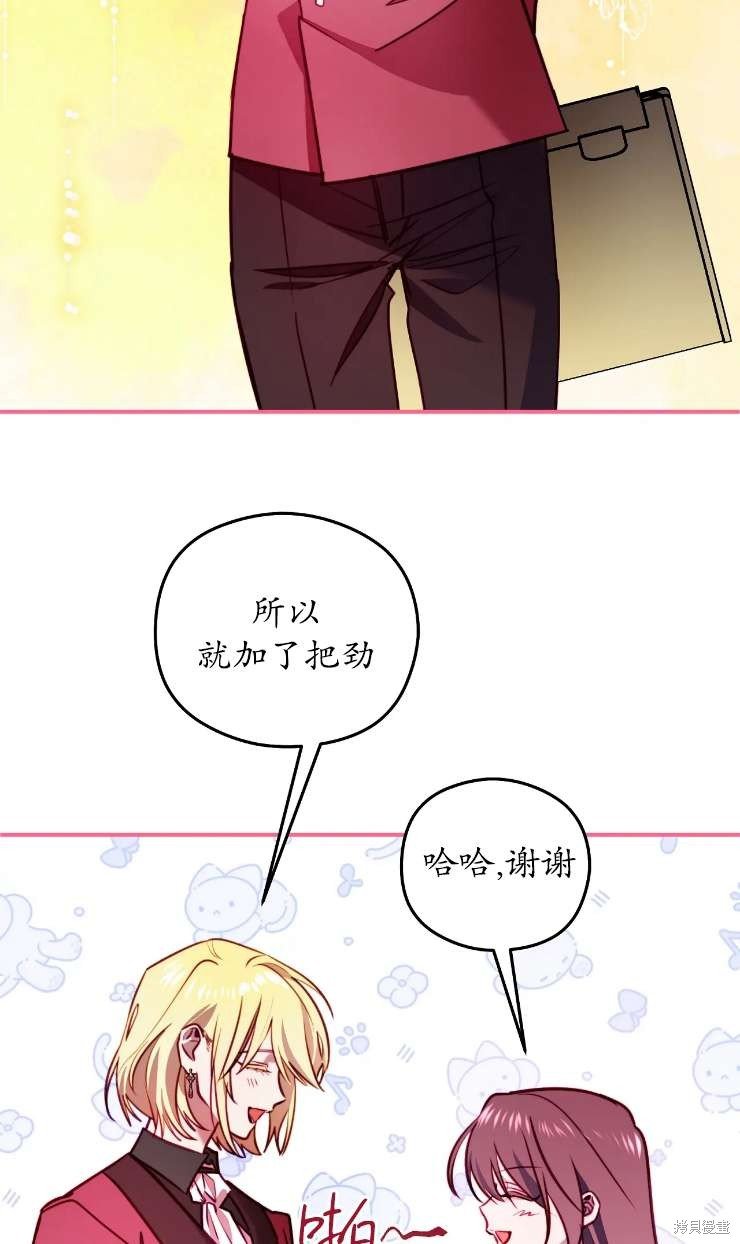 第125话