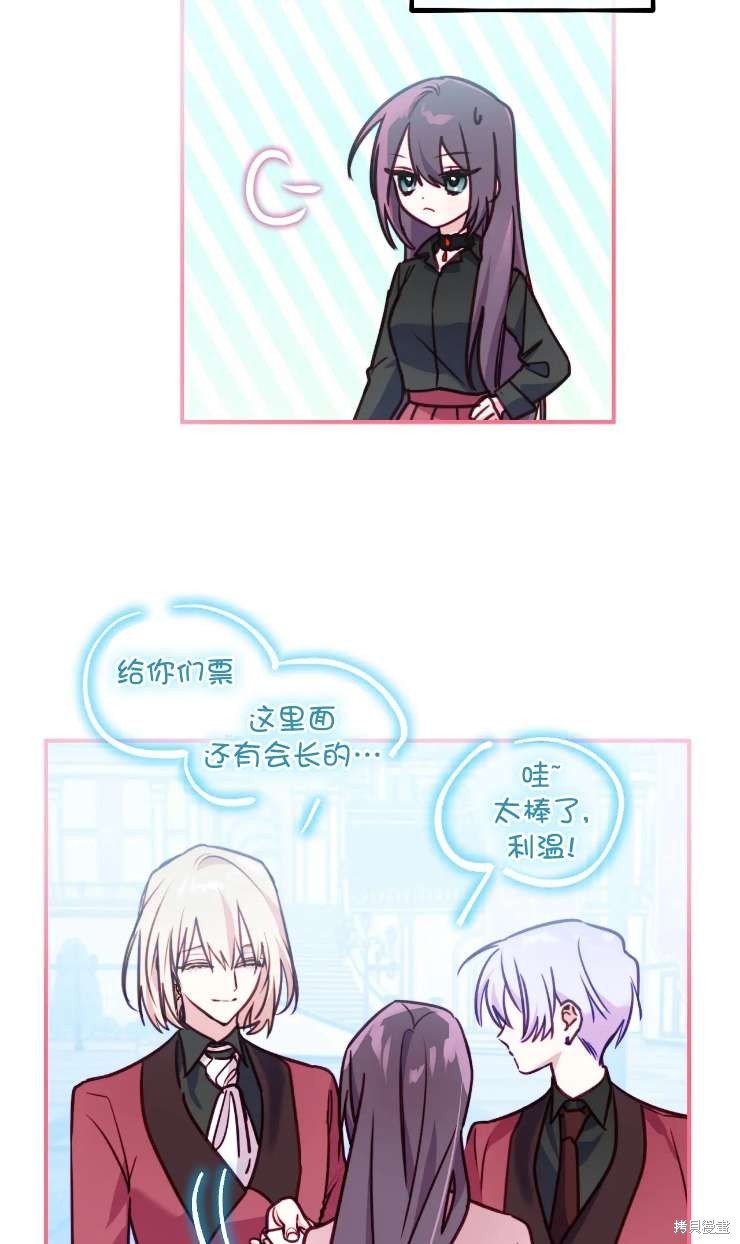 第125话