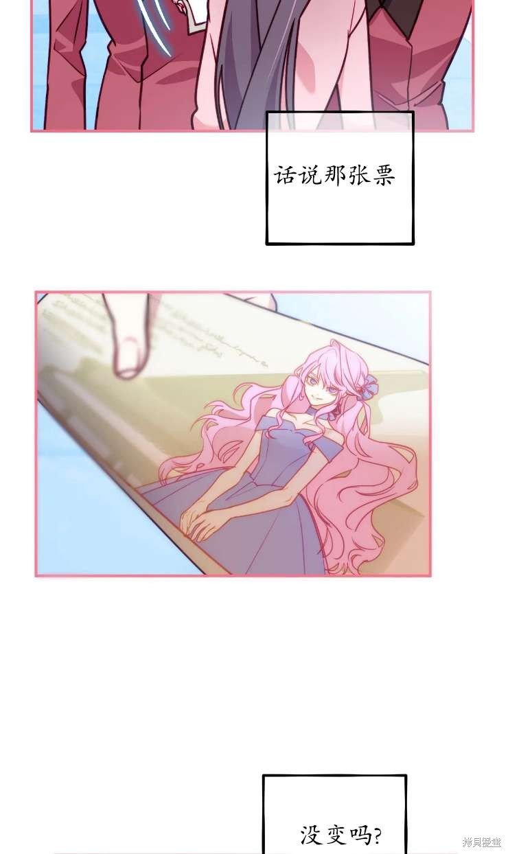 第125话