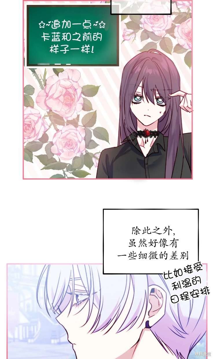 第125话