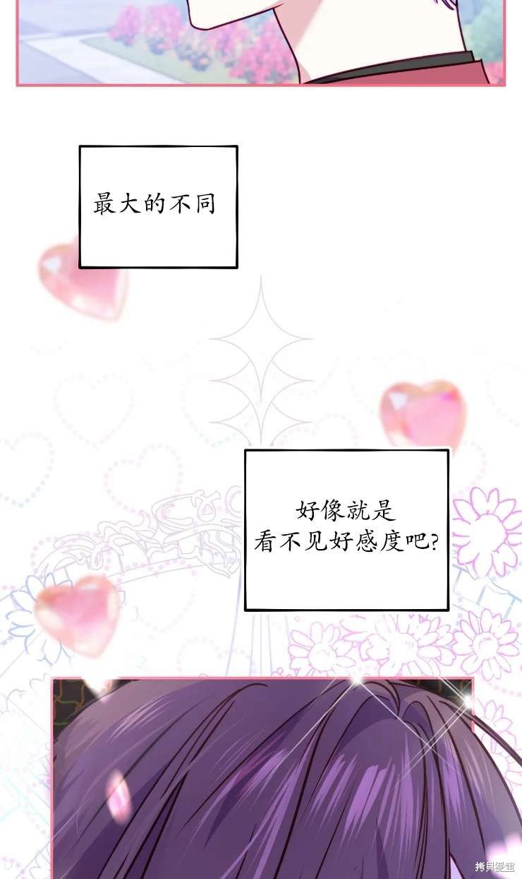 第125话