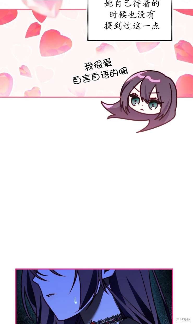 第125话