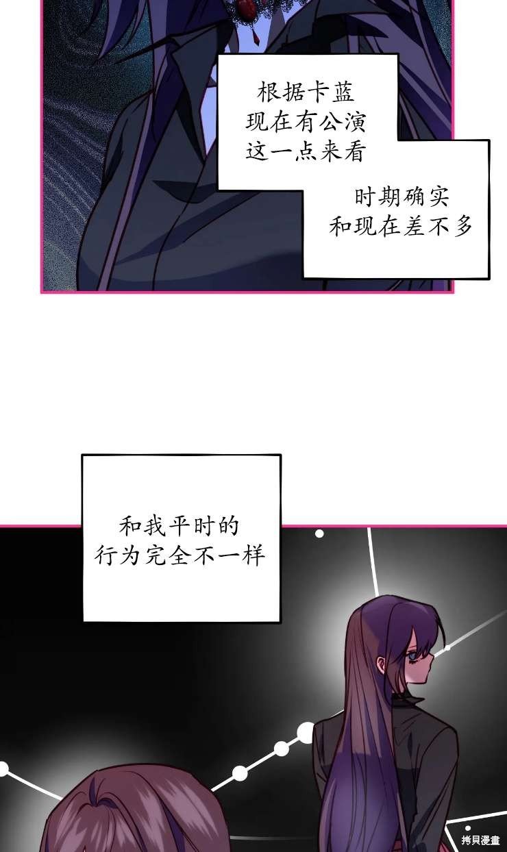 第125话