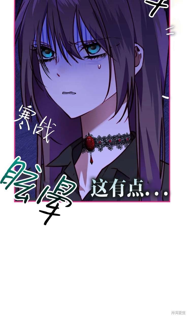 第125话