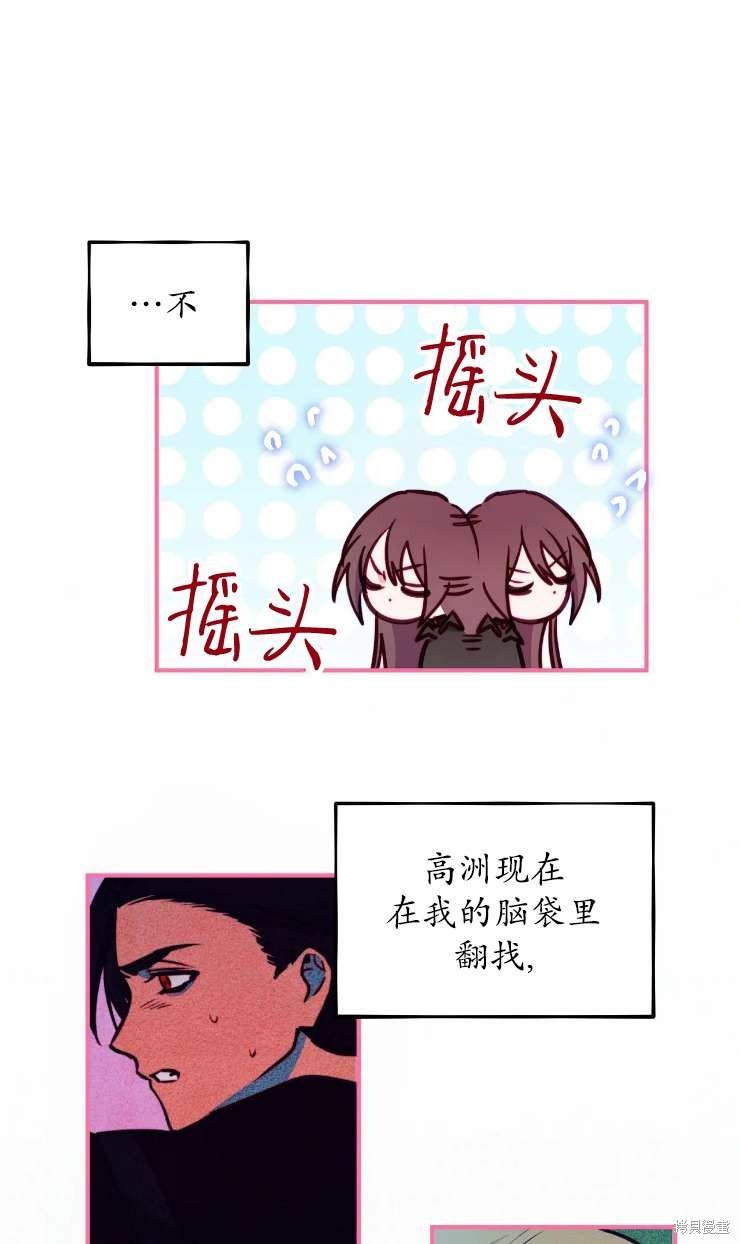 第125话