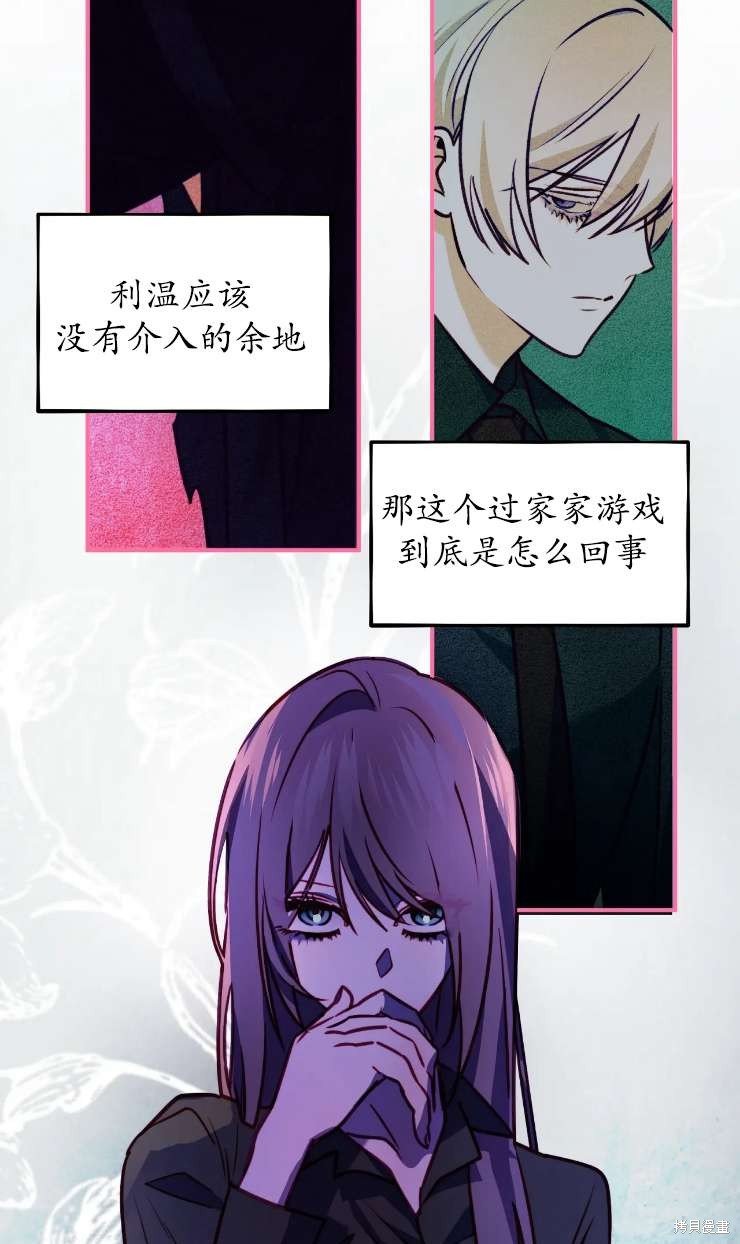 第125话